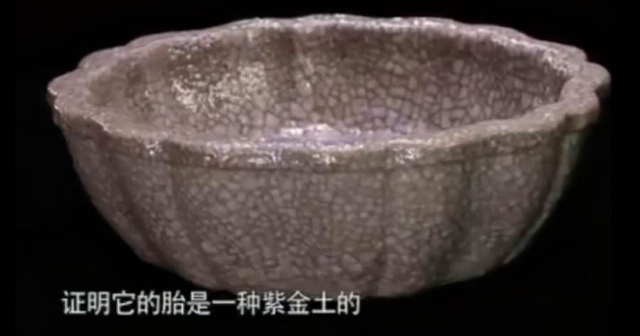 男子拿哥窯來鑒寶，張口要1000萬，專家說，你站穩，我要報價